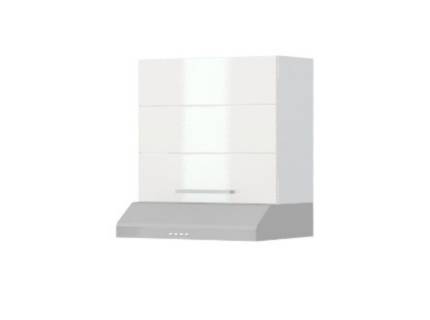 Corp suspendat pentru hota 60x55cm HIGHLINE 