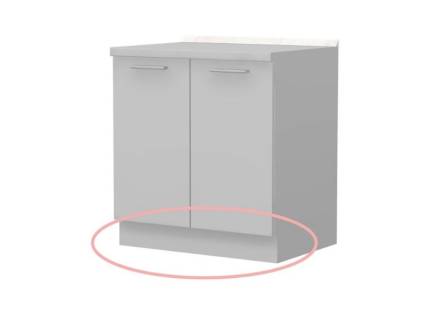 Plinta frontala pentru baza cu aspect de inox S182