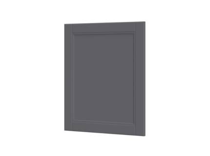 Front mat 60cm pentru insula bucatarie FR60/4 