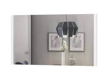 Oglinda PIANO WHITE 123x65cm alb lucios