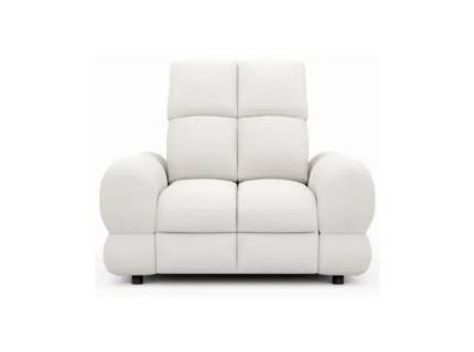 Fotoliu TOLLO cu tetiera reglabila, personalizabil 118x116cm