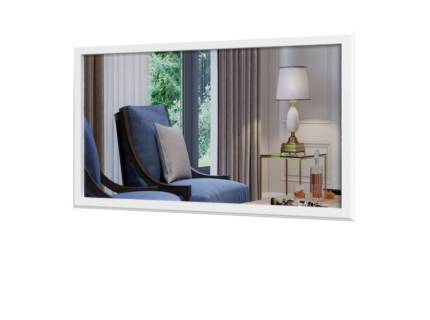 Oglinda TARA WHITE 125x75cm alb