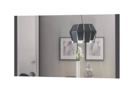 Oglinda ONYX 123x65cm antracit lucios