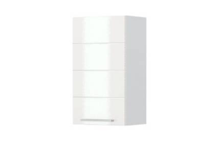 Corp suspendat 40x91cm HIGHLINE   