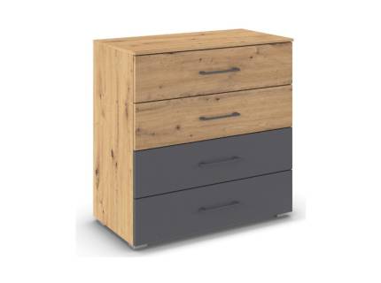 Comoda cu 4 sertare BILBAO 80x81x42cm stejar artisan/ gri metalic, manere gri metalic