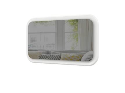 Oglinda GALET 127x74cm alb mat cu LED