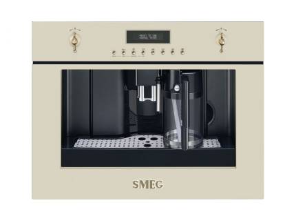 Espressor incorporabil retro Smeg Colonial/Cortina CMS8451P, crem