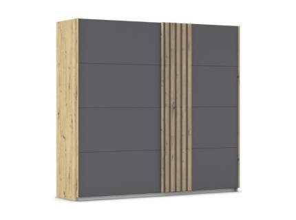 Dulap cu usi glisante MOSBACH 226x210x62cm stejar Artisan/ gri metalic  